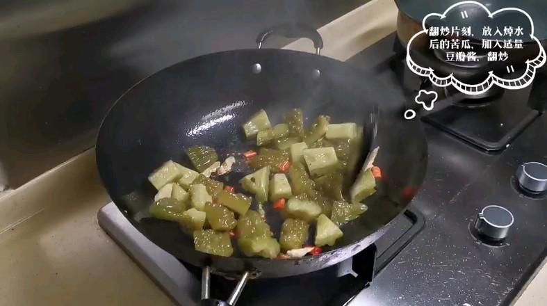 川味豆瓣燒木瓜的做法-豆瓣味燒菜譜-易網健康養生網 川味豆瓣燒木瓜的做法-豆瓣味燒菜譜