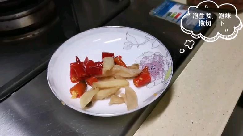 川味豆瓣燒木瓜的做法-豆瓣味燒菜譜-易網<a href=http://m.henggaotouzi.com/ target=_blank class=infotextkey>健康養生</a>網 川味豆瓣燒木瓜的做法-豆瓣味燒菜譜