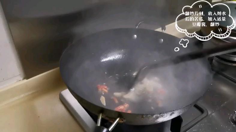 川味豆瓣燒木瓜的做法-豆瓣味燒菜譜-易網健康養生網 川味豆瓣燒木瓜的做法-豆瓣味燒菜譜