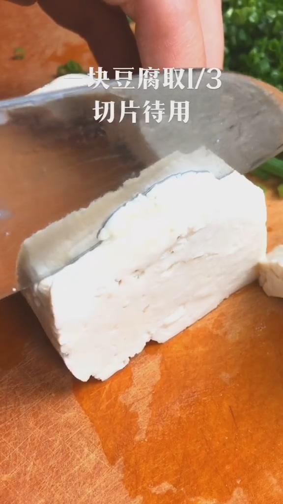 豆腐蒸肉丸的做法-咸鮮味蒸菜譜