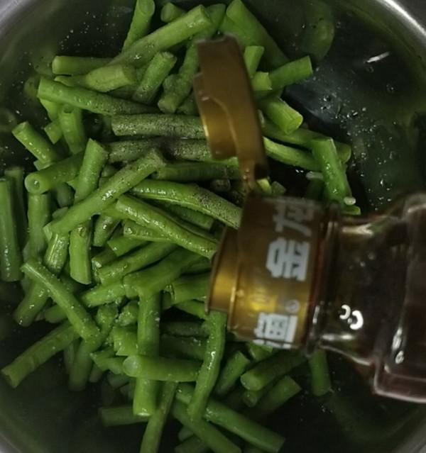 涼拌豇豆角的做法-咸鮮味拌菜譜