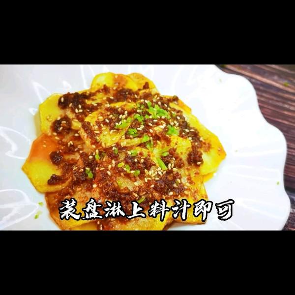 風味土豆片的做法-麻辣味煎菜譜