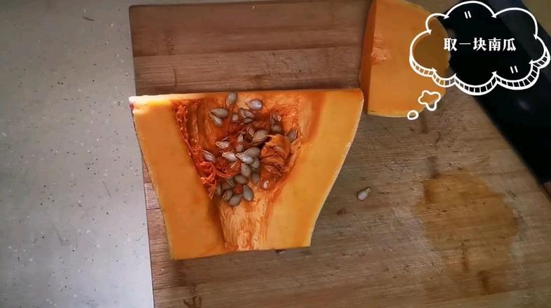 青椒炒南瓜的做法-家常味炒菜譜-易網(wǎng)<a href=http://m.henggaotouzi.com/ target=_blank class=infotextkey>健康養(yǎng)生</a>網(wǎng) 青椒炒南瓜的做法-家常味炒菜譜