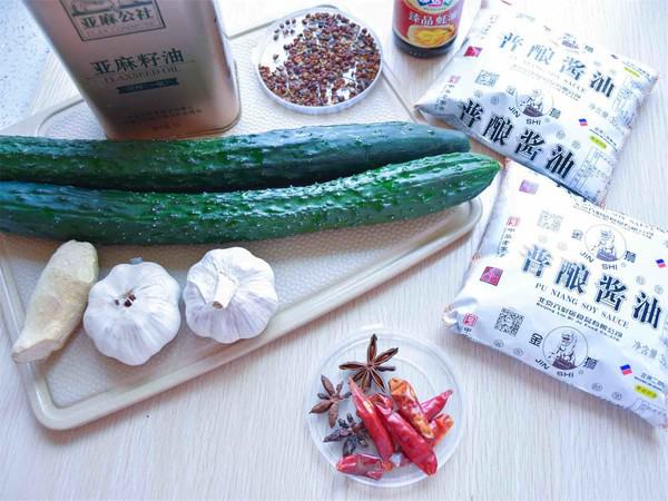 腌制黃瓜絲的做法-家常味腌菜譜-易網<a href=http://m.henggaotouzi.com/ target=_blank class=infotextkey>健康養生</a>網 腌制黃瓜絲的做法-家常味腌菜譜