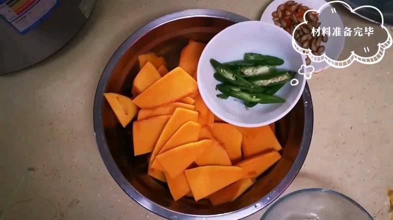 青椒炒南瓜的做法-家常味炒菜譜-易網(wǎng)健康養(yǎng)生網(wǎng) 青椒炒南瓜的做法-家常味炒菜譜