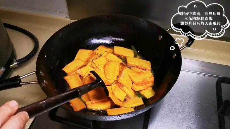 青椒炒南瓜的做法-家常味炒菜譜-易網(wǎng)健康養(yǎng)生網(wǎng) 青椒炒南瓜的做法-家常味炒菜譜