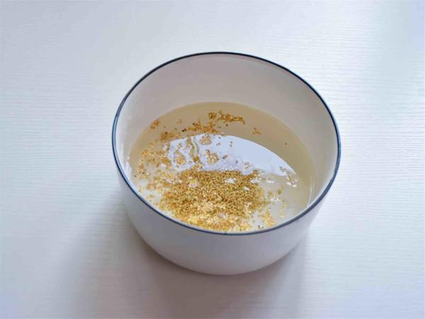 藜麥雜蔬的做法-香辣味拌菜譜