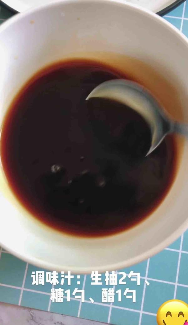 油燜蝦尾的做法-咸鮮味燜菜譜