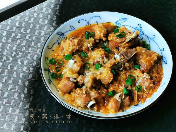 粉蒸排骨的做法-咸鮮味蒸菜譜