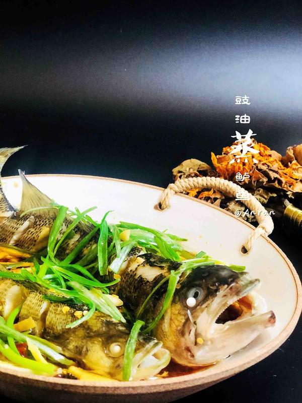 豉油蒸鱸魚的做法-醬香味蒸菜譜