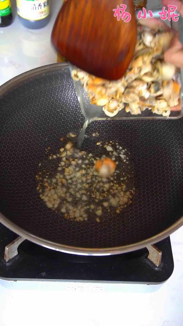 老干媽爆炒扇貝肉的做法-家常味炒菜譜-易網健康養生網 老干媽爆炒扇貝肉的做法-家常味炒菜譜