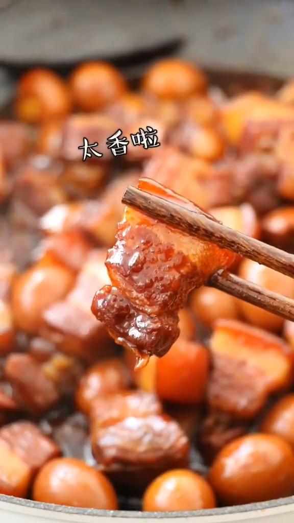 紅燒肉的做法-咸鮮味燉菜譜