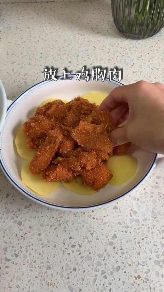 粉蒸肉（雞胸肉版）的做法-咸鮮味蒸菜譜