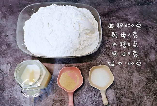 豬肉大蔥包子的做法-家常味蒸菜譜