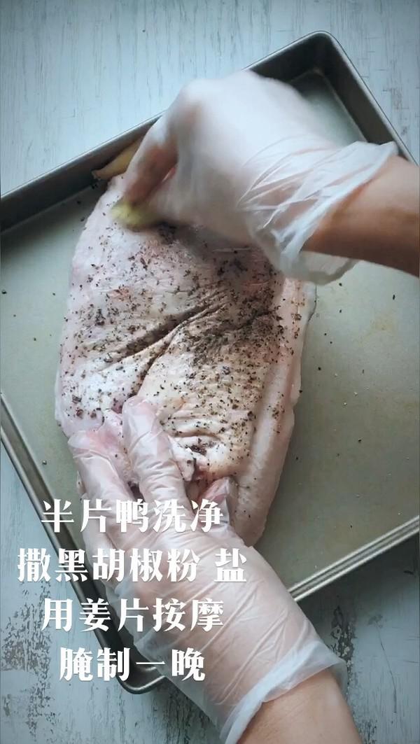 香烤半片鴨的做法-家常味烤菜譜
