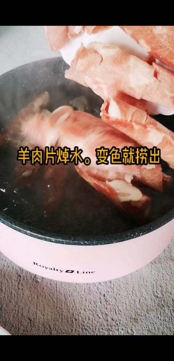 秋冬超適合，爆好吃酸湯肥羊的做法-酸辣味煮菜譜