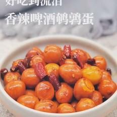 香辣啤酒鵪鶉蛋的做法-香辣味煮菜譜