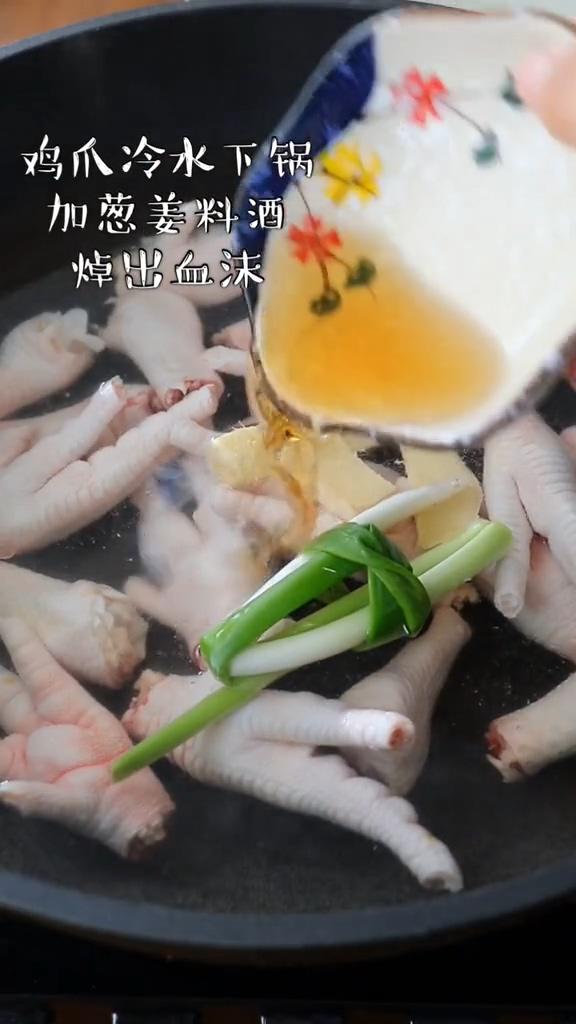 板栗燒雞爪的做法-咸鮮味燒菜譜