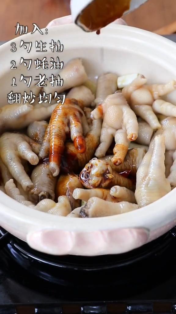 板栗燒雞爪的做法-咸鮮味燒菜譜