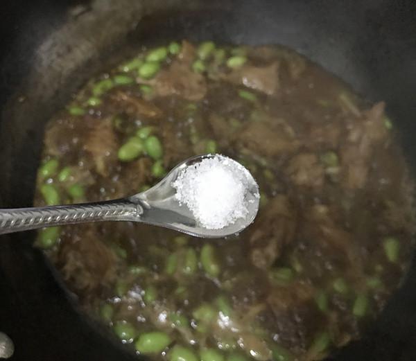 毛豆燒鴨翅的做法-家常味燒菜譜-易網健康養生網 毛豆燒鴨翅的做法-家常味燒菜譜