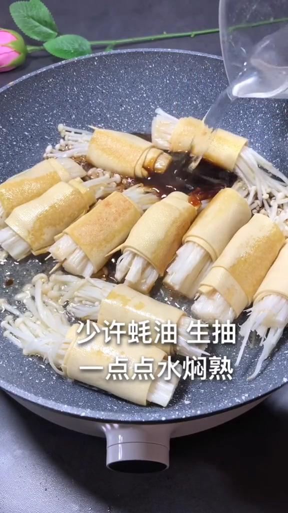 金針菇豆皮卷的做法-咸鮮味炒菜譜