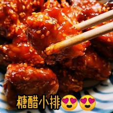 酸酸甜甜，糖醋排骨的做法-酸甜味炸菜譜