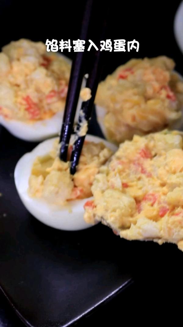 魚糕沙拉雞蛋杯的做法-酸辣味拌菜譜