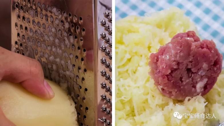 香煎藕糕  寶寶輔食食譜的做法-家常味烙菜譜