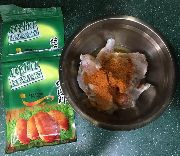 蜜汁奧爾良烤雞翅根的做法-香辣味烤菜譜