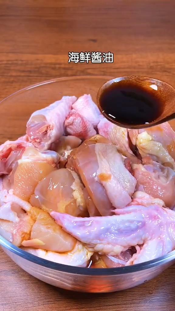 雞公煲的做法-咸鮮味燉菜譜