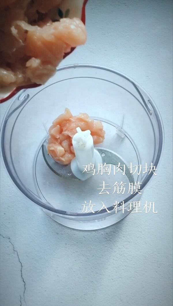 照燒雞肉丸的做法-家常味炒菜譜