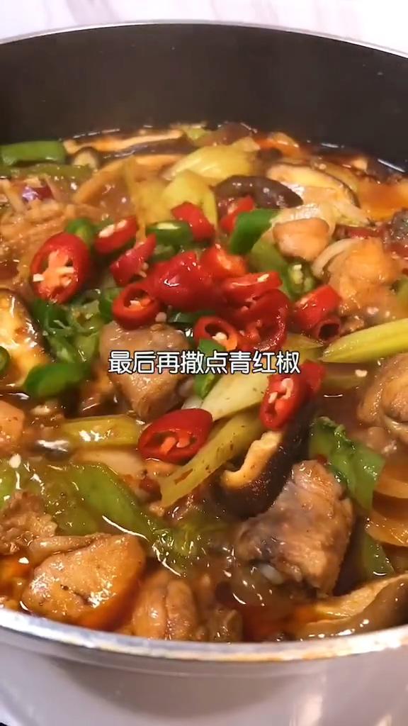 雞公煲的做法-咸鮮味燉菜譜