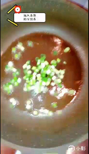 羊肉蘿卜絲的做法-家常味燉菜譜