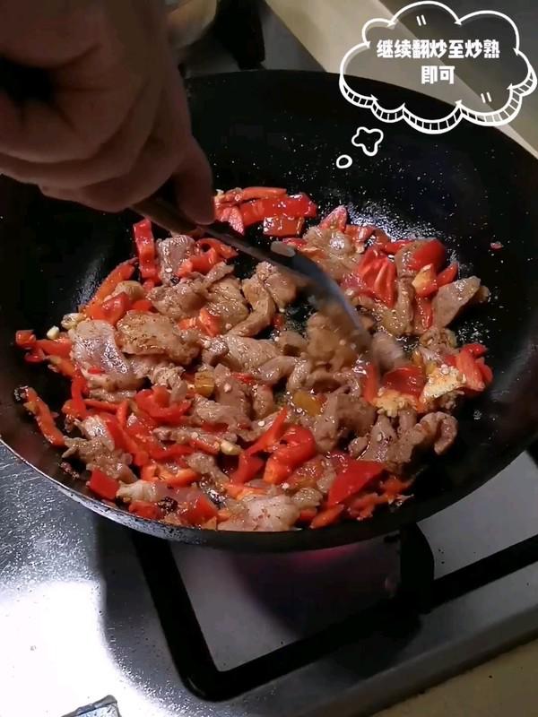 甜椒炒豬肘的做法-家常味爆菜譜