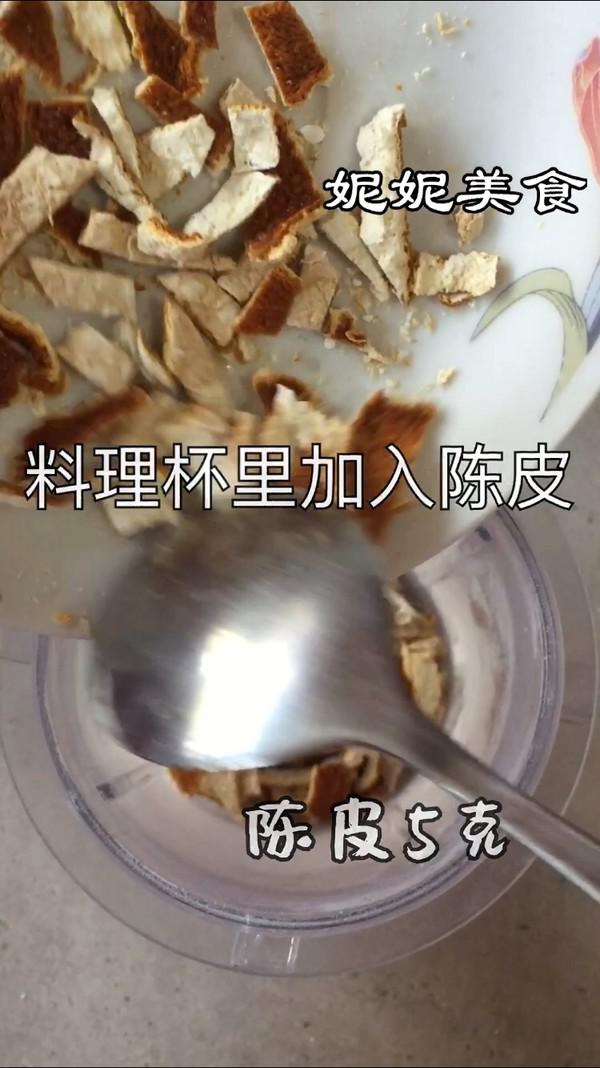開胃陳皮小番茄的做法-甜味拌菜譜
