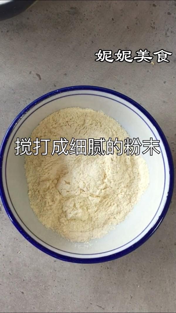 開胃陳皮小番茄的做法-甜味拌菜譜