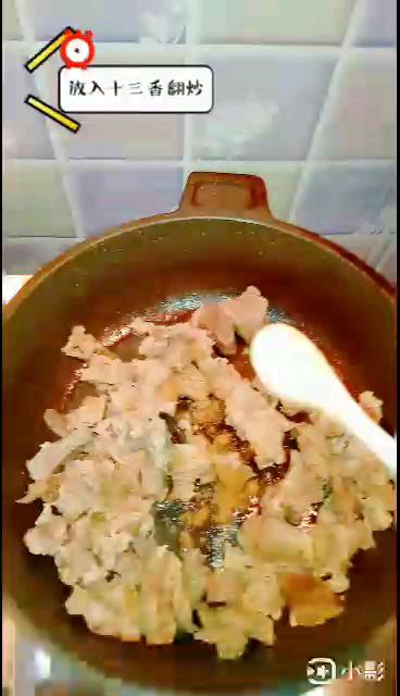 香菇燒牛肉的做法-家常味燒菜譜