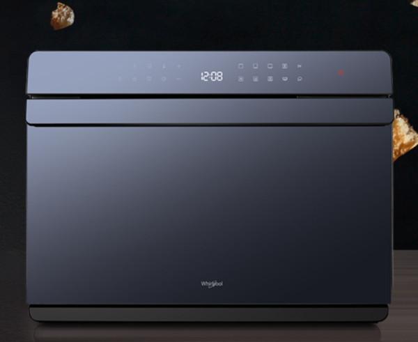 蒜香茄子,宵夜中的王者!的做法-香辣味烤菜譜-易網健康養生網 蒜香茄子,宵夜中的王者!的做法-香辣味烤菜譜