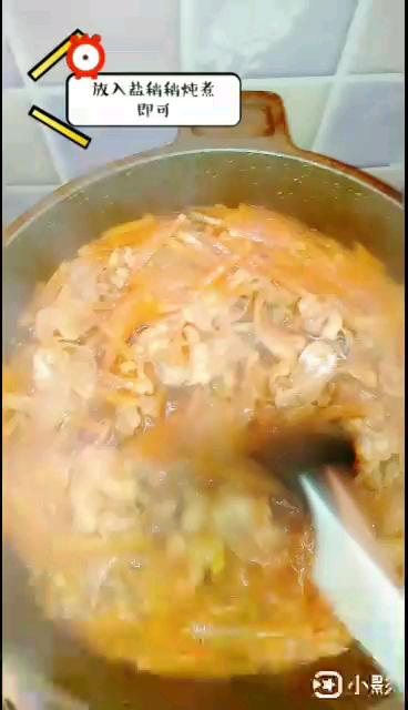 羊肉蘿卜絲的做法-家常味燉菜譜