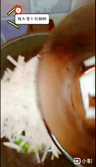 羊肉蘿卜絲的做法-家常味燉菜譜