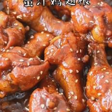 蜜汁雞翅根的做法-家常味燉菜譜