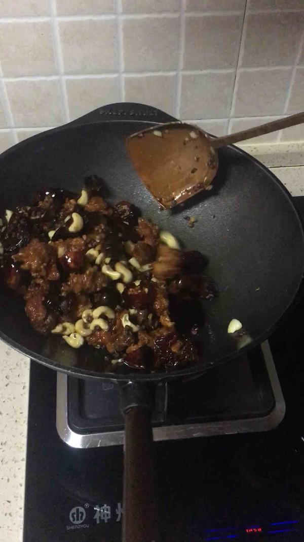 干煸腰果雞翅塊的做法-麻辣味炸菜譜