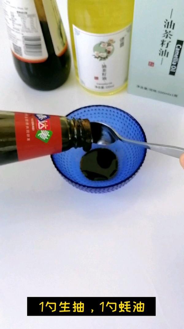 蒜香豆腐的做法-香辣味燒菜譜