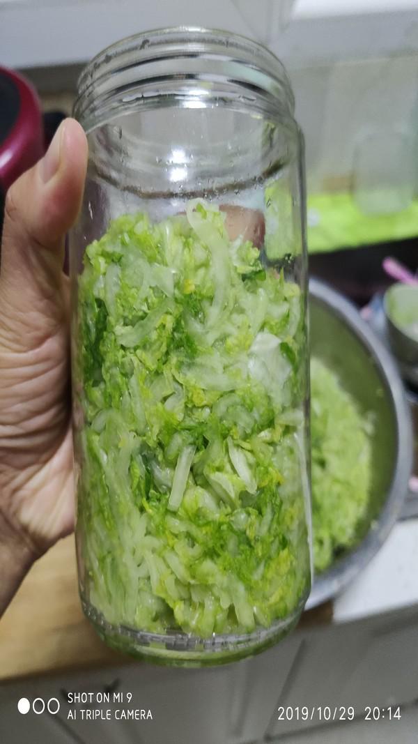 罐頭瓶腌酸菜的做法-家常味其它工藝菜譜