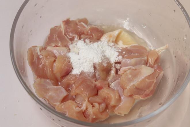 雙椒辣子雞丁的做法-香辣味炒菜譜