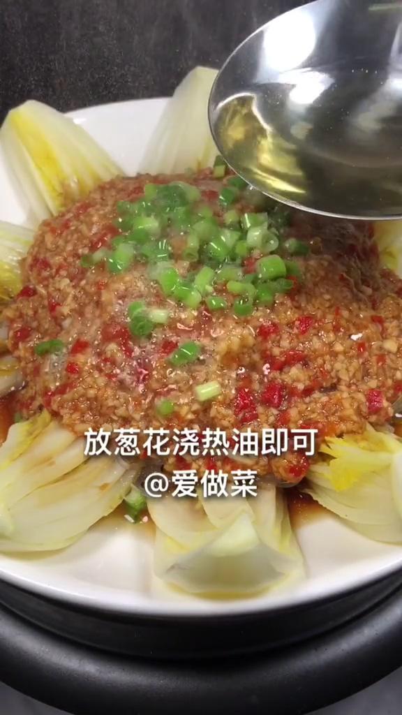 蒜蓉粉絲娃娃菜的做法-蒜香味炒菜譜