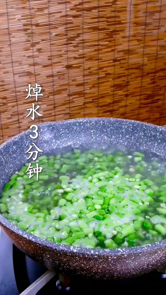 肉末豆角的做法-咸鮮味炒菜譜