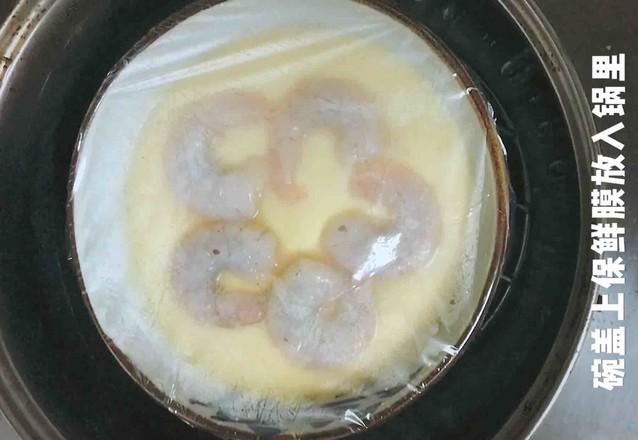 蝦仁蒸蛋羹#德喜茶油#的做法-家常味蒸菜譜-易網健康養生網 蝦仁蒸蛋羹#德喜茶油#的做法-家常味蒸菜譜