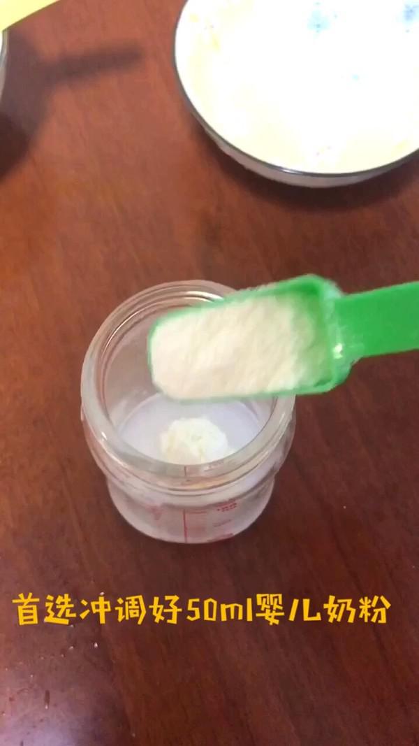 寶寶輔食之奶香雞蛋羹的做法-奶香味蒸菜譜