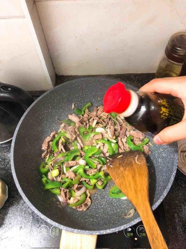 青椒炒牛肉的做法-香辣味炒菜譜